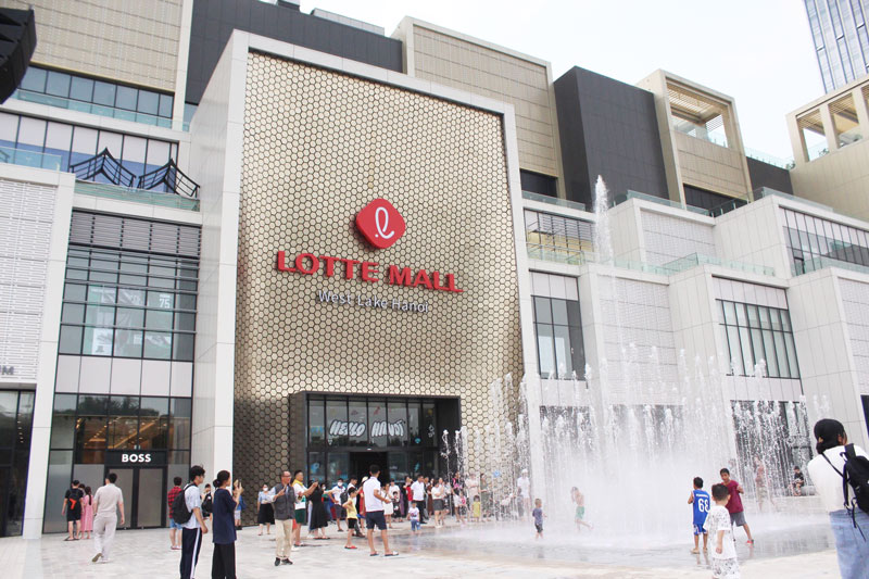 Lotte Mall 